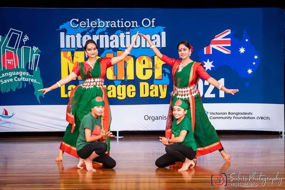 Language day celeb2020